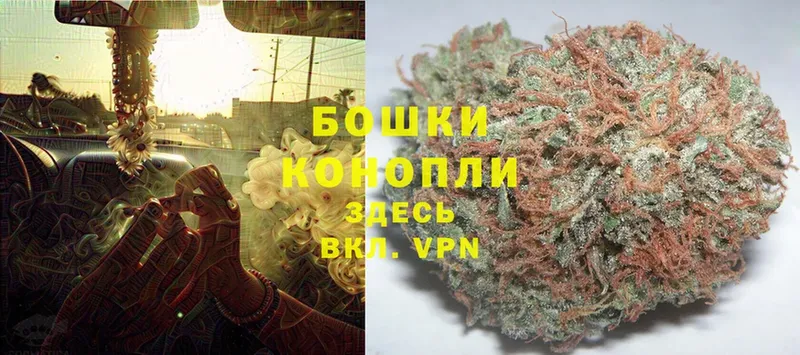 хочу   Конаково  mega маркетплейс  МАРИХУАНА LSD WEED 